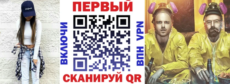 Amphetamine 97% Щёлкино