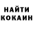 КЕТАМИН VHQ Mercury. 17