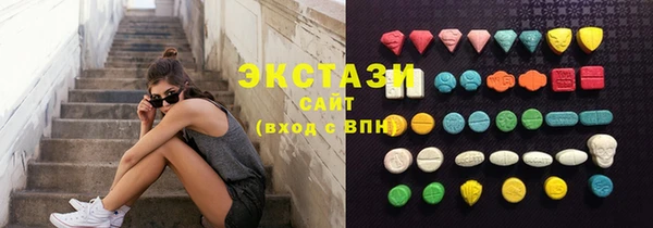 не бодяженный Арсеньев