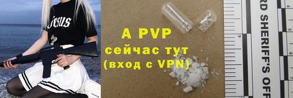 не бодяженный Арсеньев