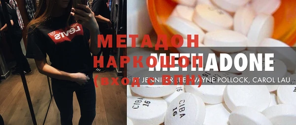 не бодяженный Арсеньев