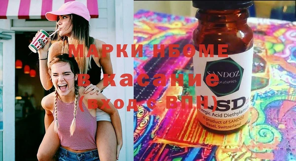 не бодяженный Арсеньев