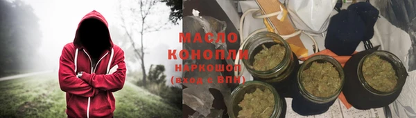 не бодяженный Арсеньев