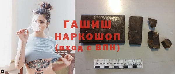 а пвп мука Аркадак