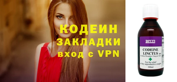 не бодяженный Арсеньев