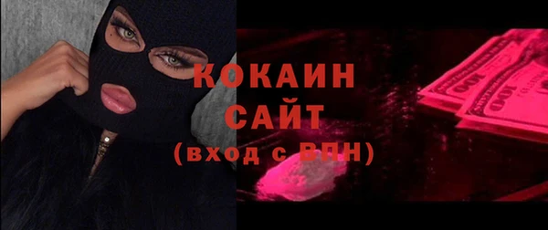 а пвп мука Аркадак