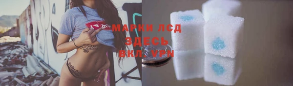 не бодяженный Арсеньев