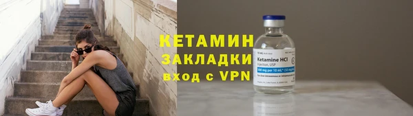 не бодяженный Арсеньев