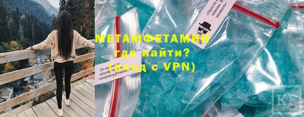 а пвп мука Аркадак