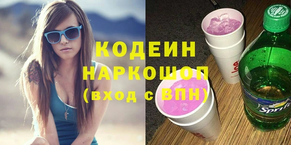 не бодяженный Арсеньев