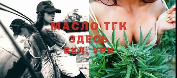 не бодяженный Арсеньев