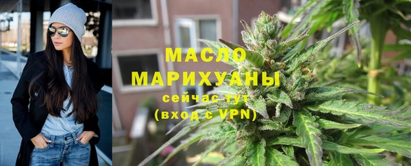 а пвп мука Аркадак