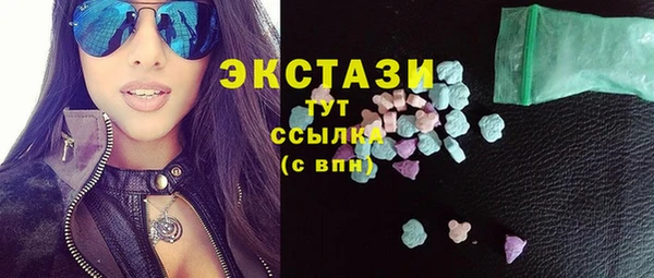 а пвп мука Аркадак