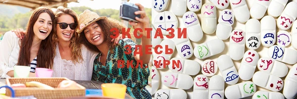 не бодяженный Арсеньев
