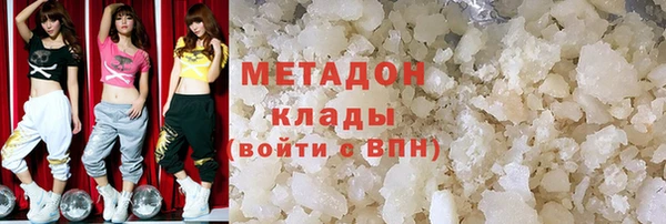 а пвп мука Аркадак