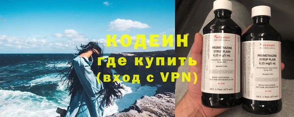 не бодяженный Арсеньев