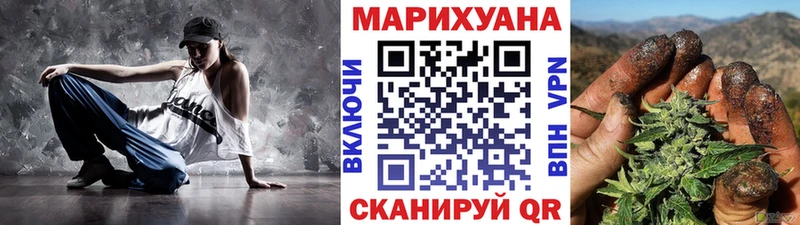Марихуана VHQ  Щёлкино 